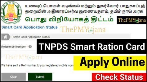 www consumer tn gov in smart card status|tnega check status.